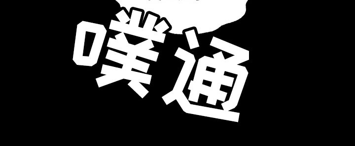 第6章：可爱