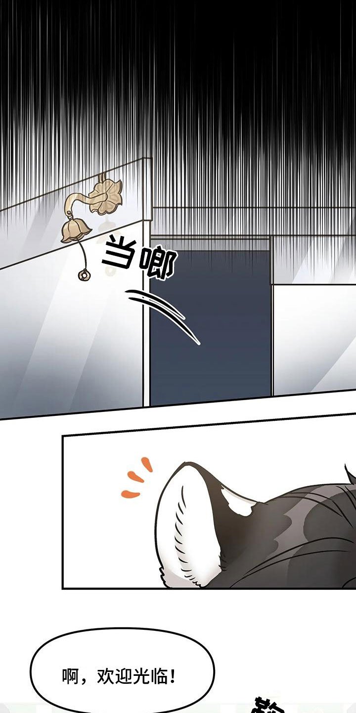 第1章： 广告模特