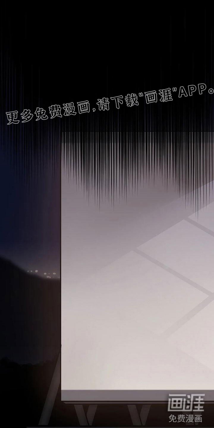 第10章：不只是朋友