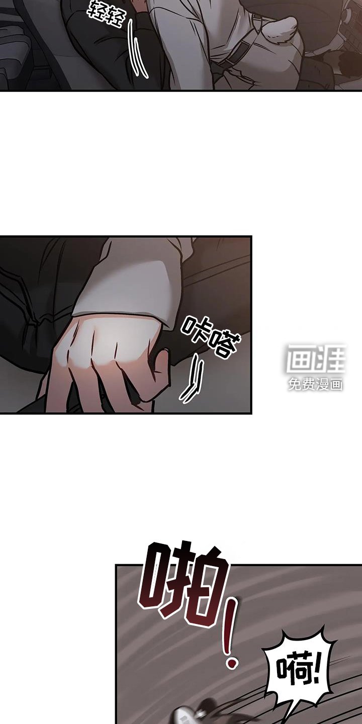 第11章：未雨绸缪