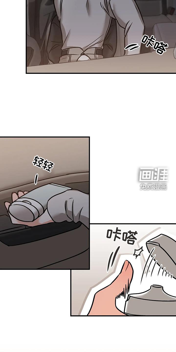 第11章：未雨绸缪