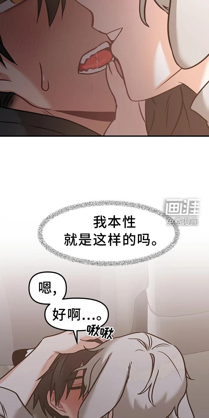 第12章：短信