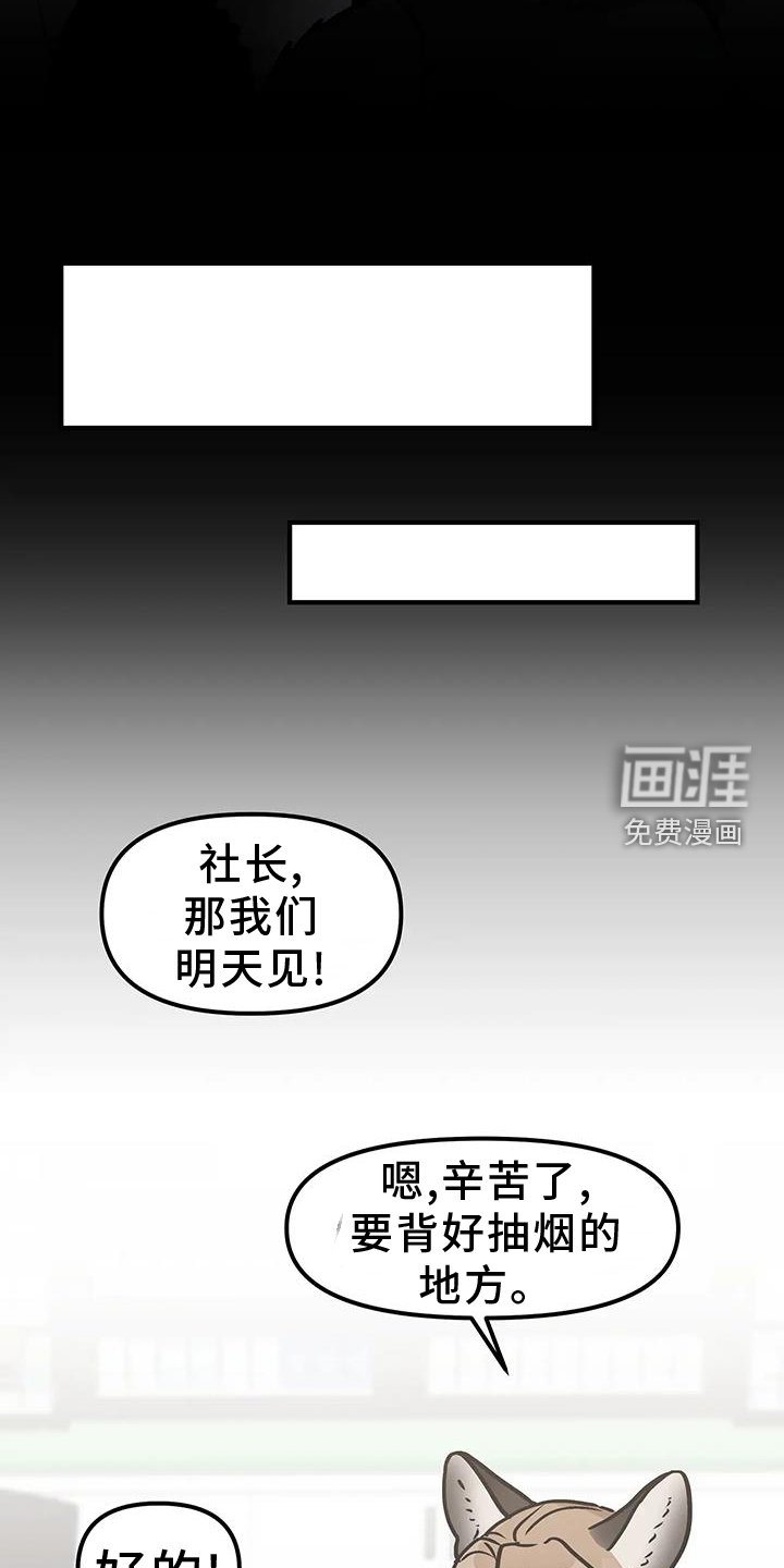 第12章：短信