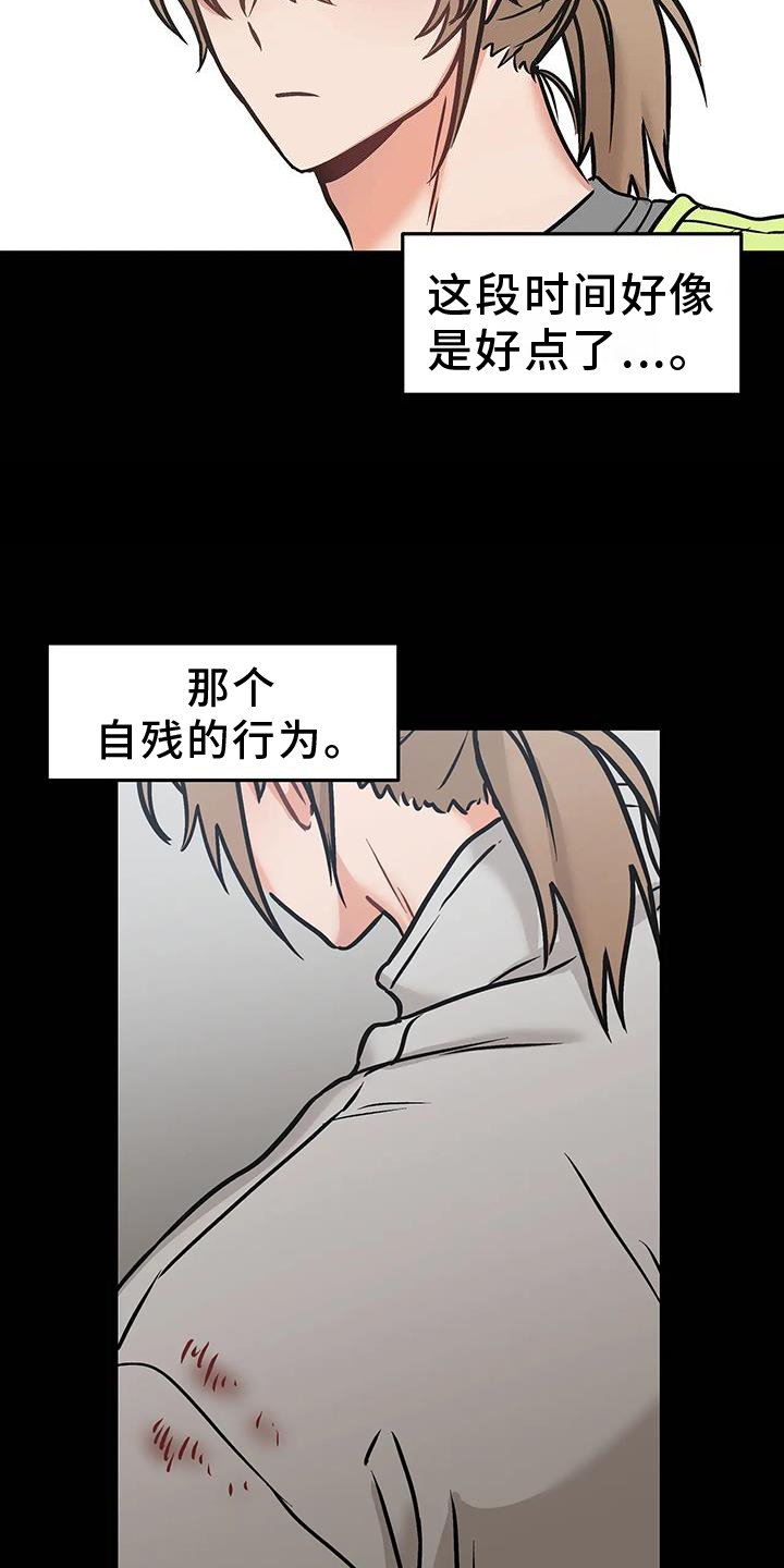 第12章：短信