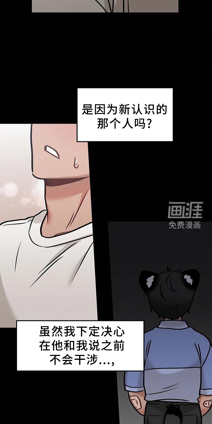 第12章：短信