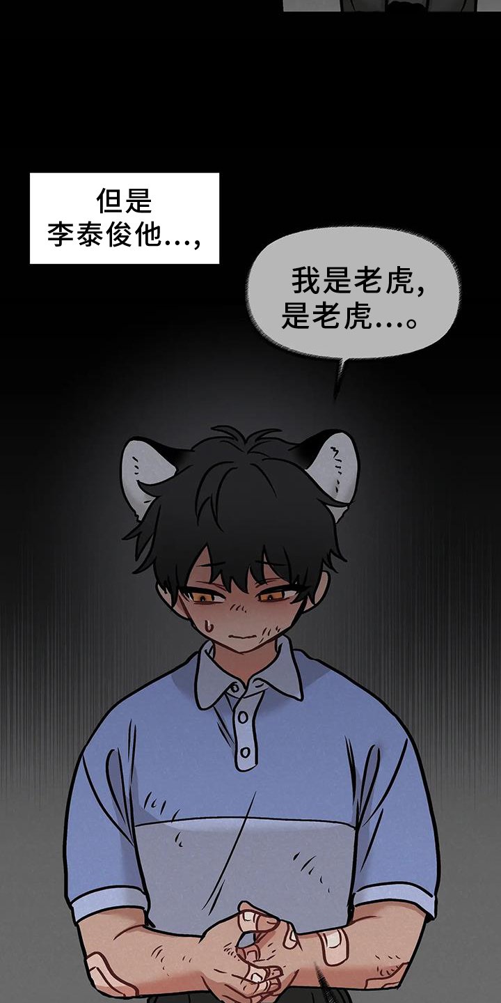 第12章：短信