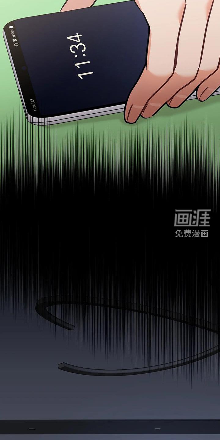 第12章：短信