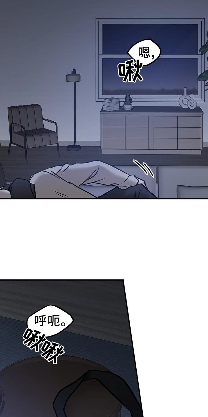 第12章：短信