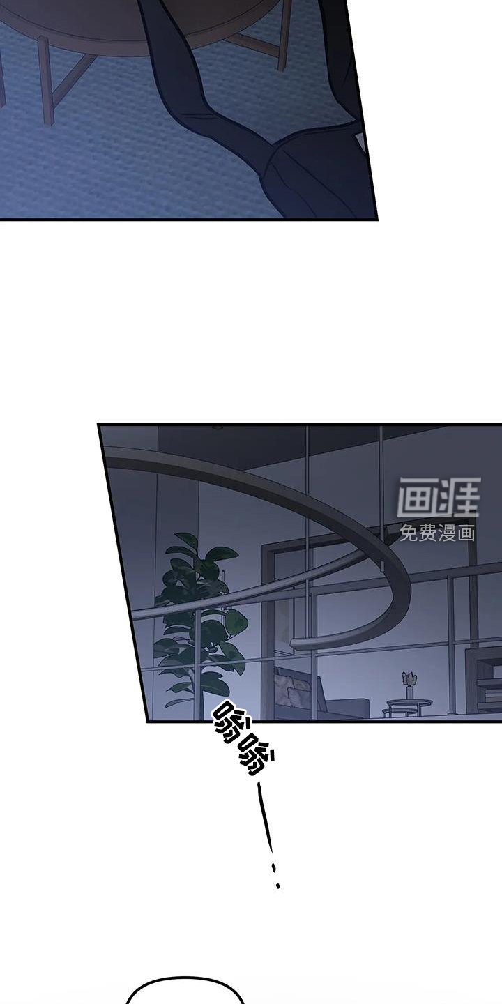 第12章：短信