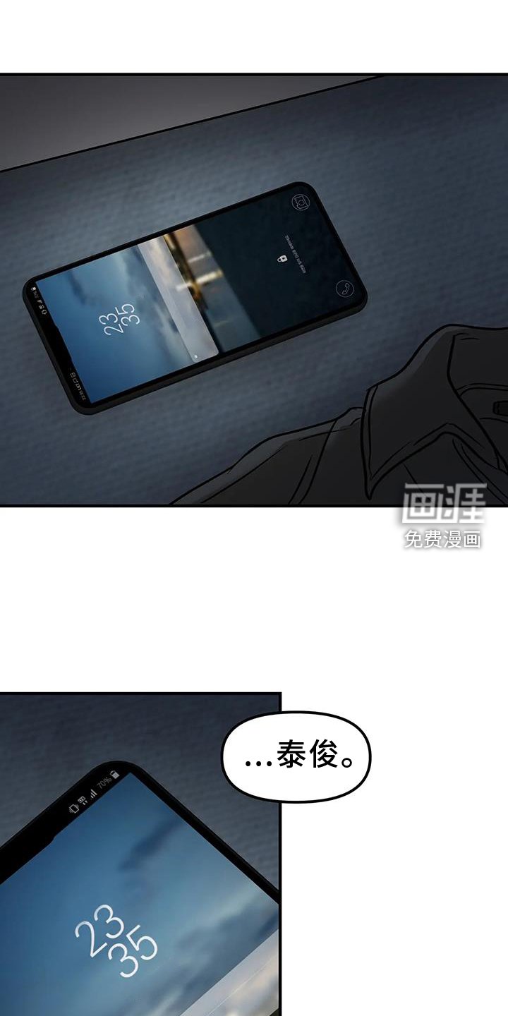 第12章：短信