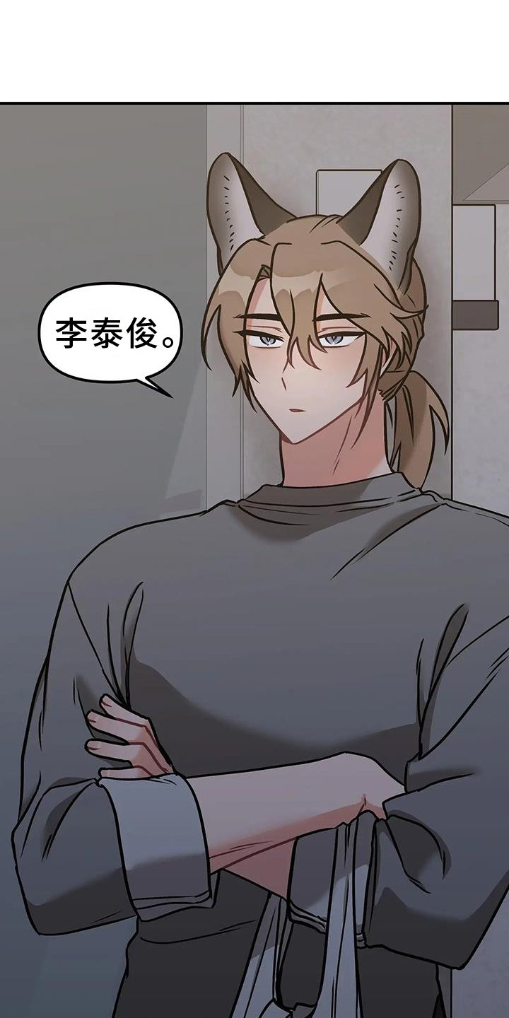 第15章：质问