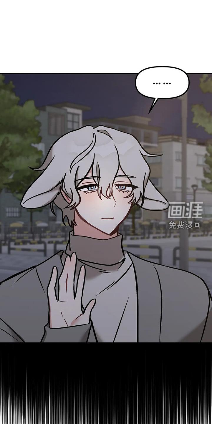 第15章：质问