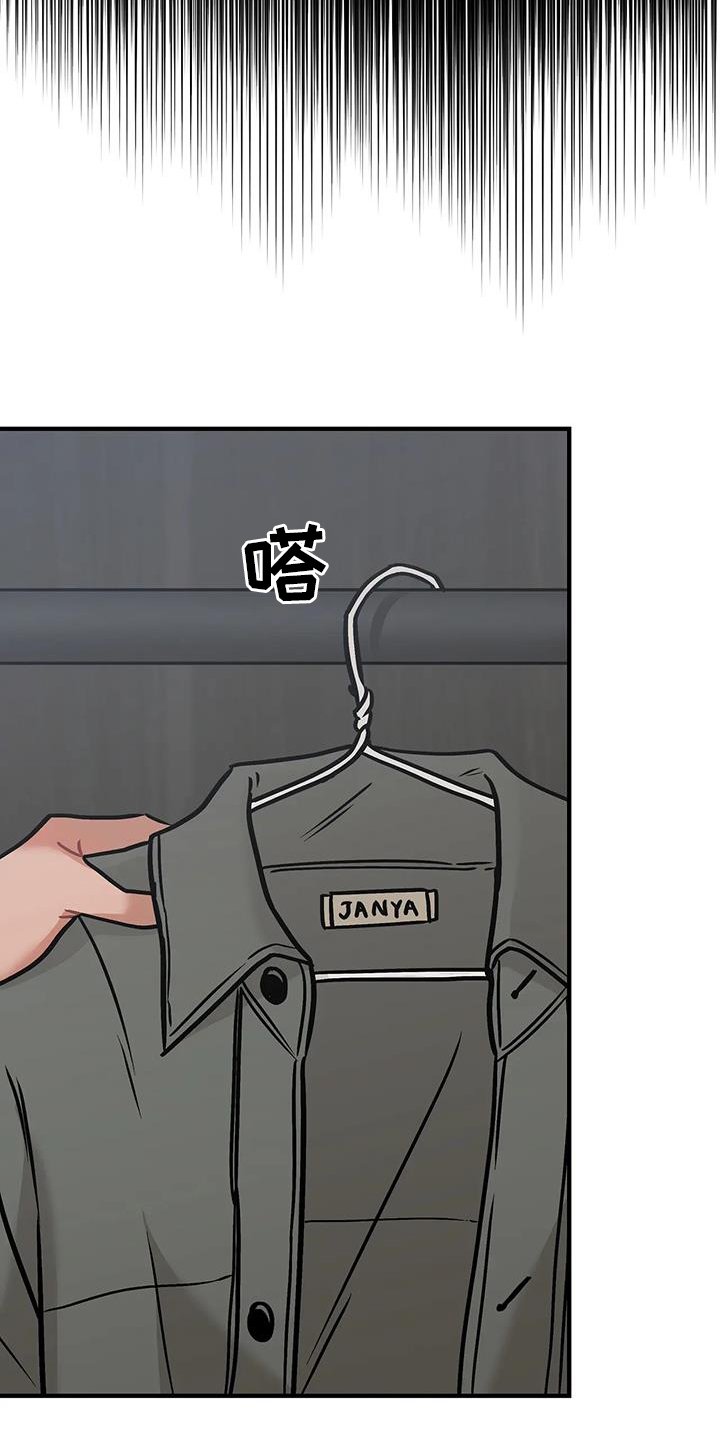 第15章：质问