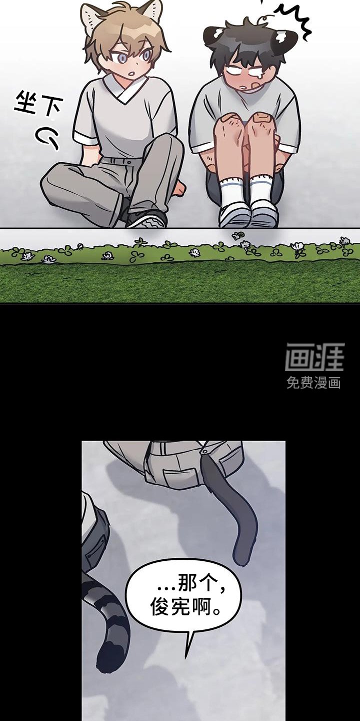 第16章：不应该等待