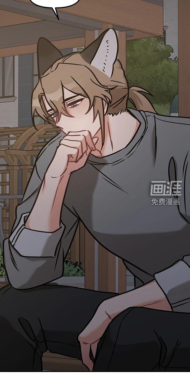 第16章：不应该等待