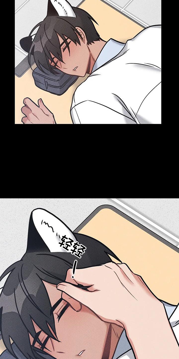 第16章：不应该等待