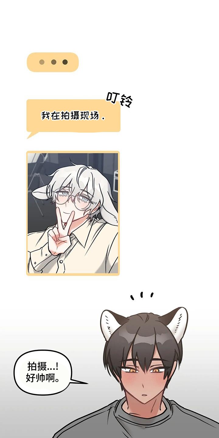 第17章：辛苦