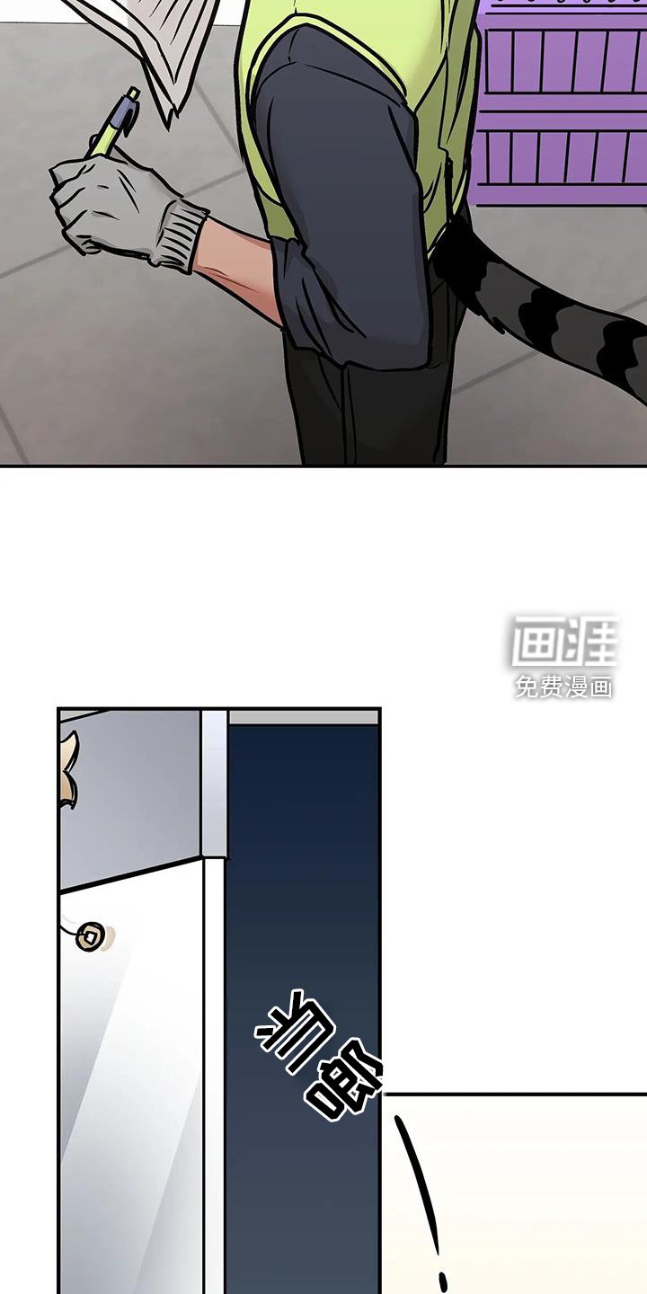 第18章：勾引