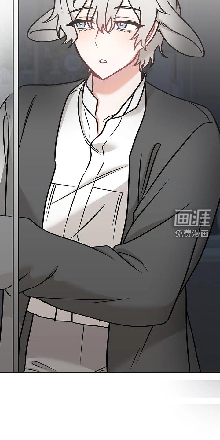 第18章：勾引