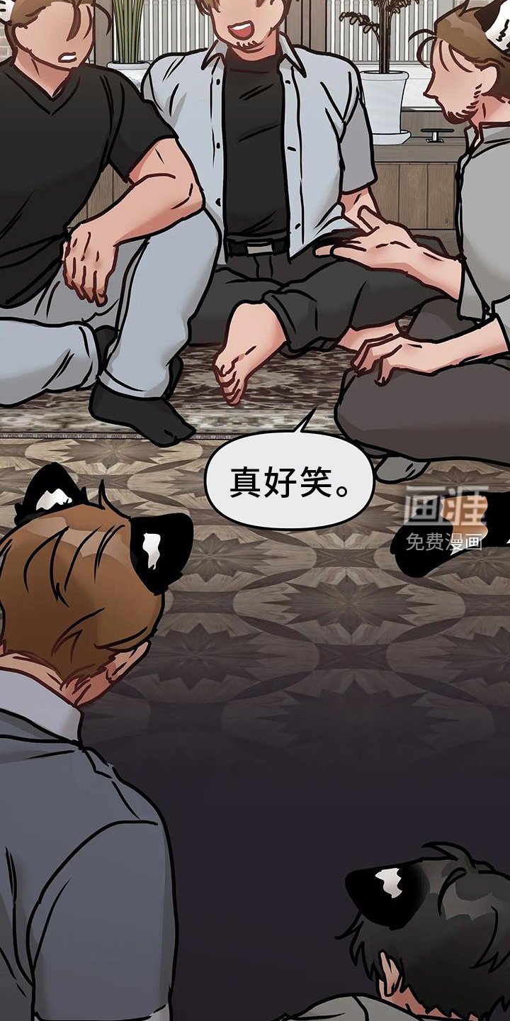 第20章：尝试