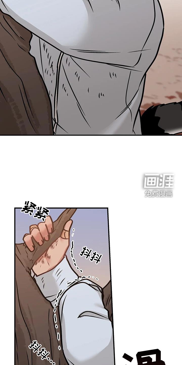 第20章：尝试