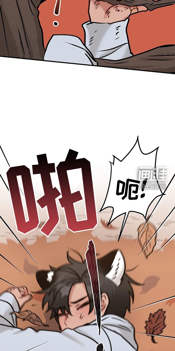 第20章：尝试