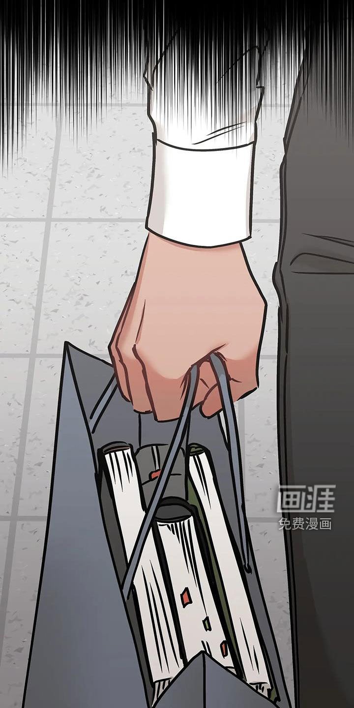 第21章：不应该逃跑