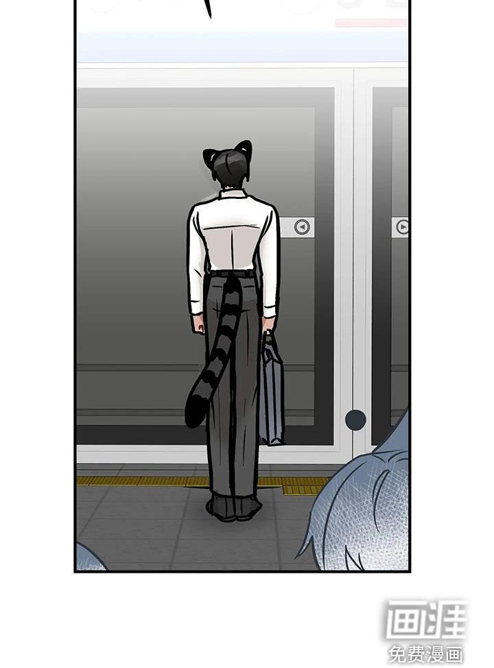 第21章：不应该逃跑