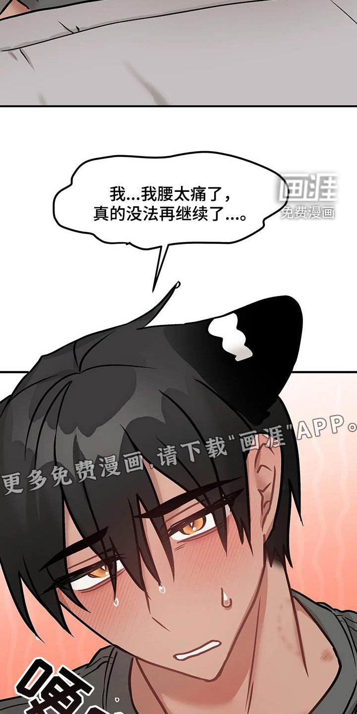 第23章：推荐