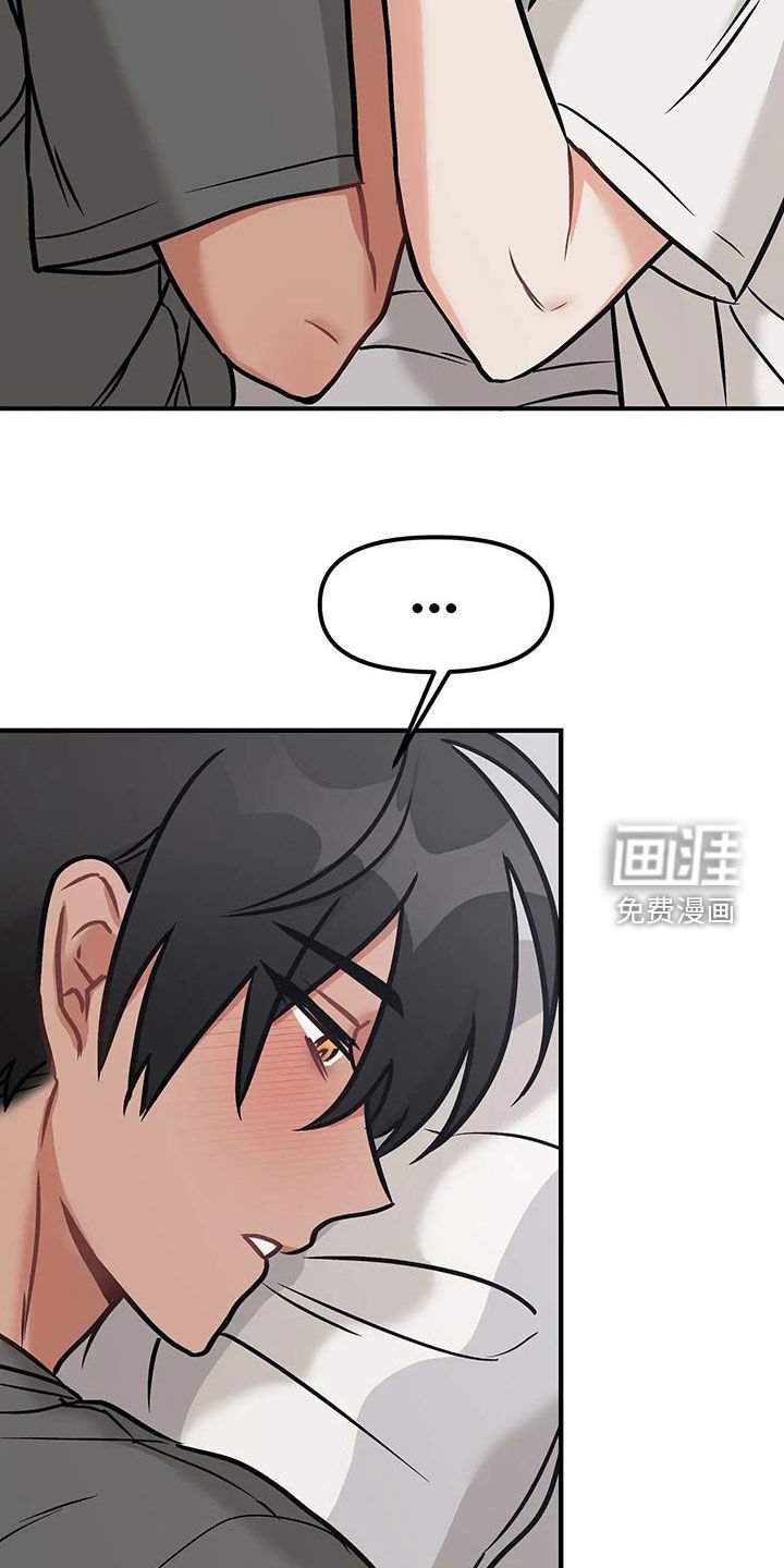 第23章：推荐