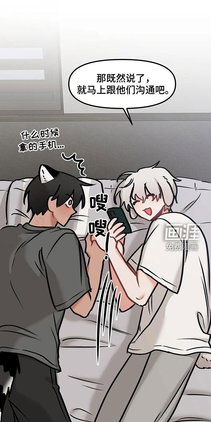 第23章：推荐