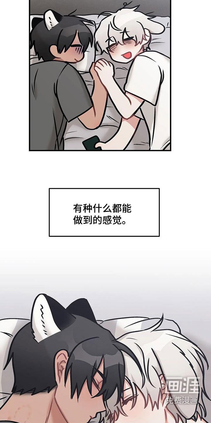 第23章：推荐