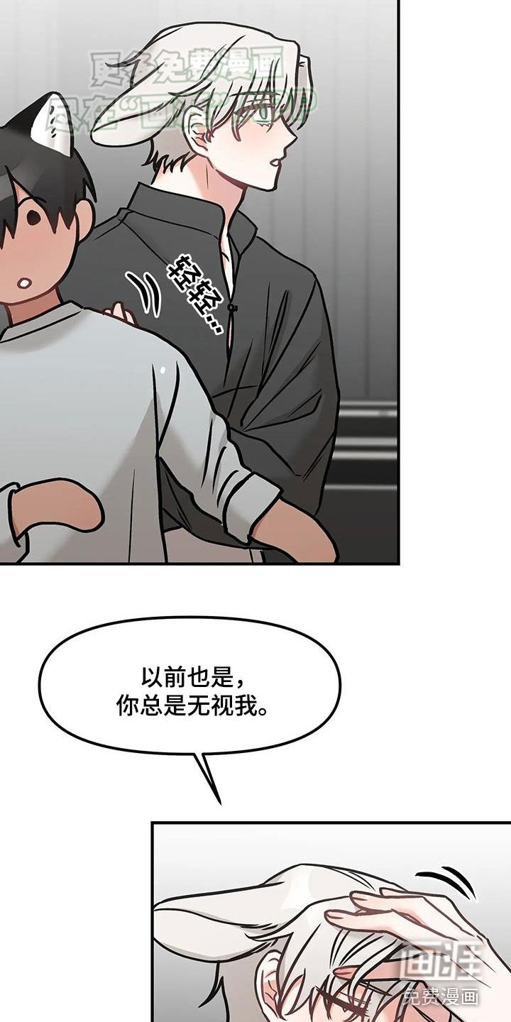 第28章：贪心