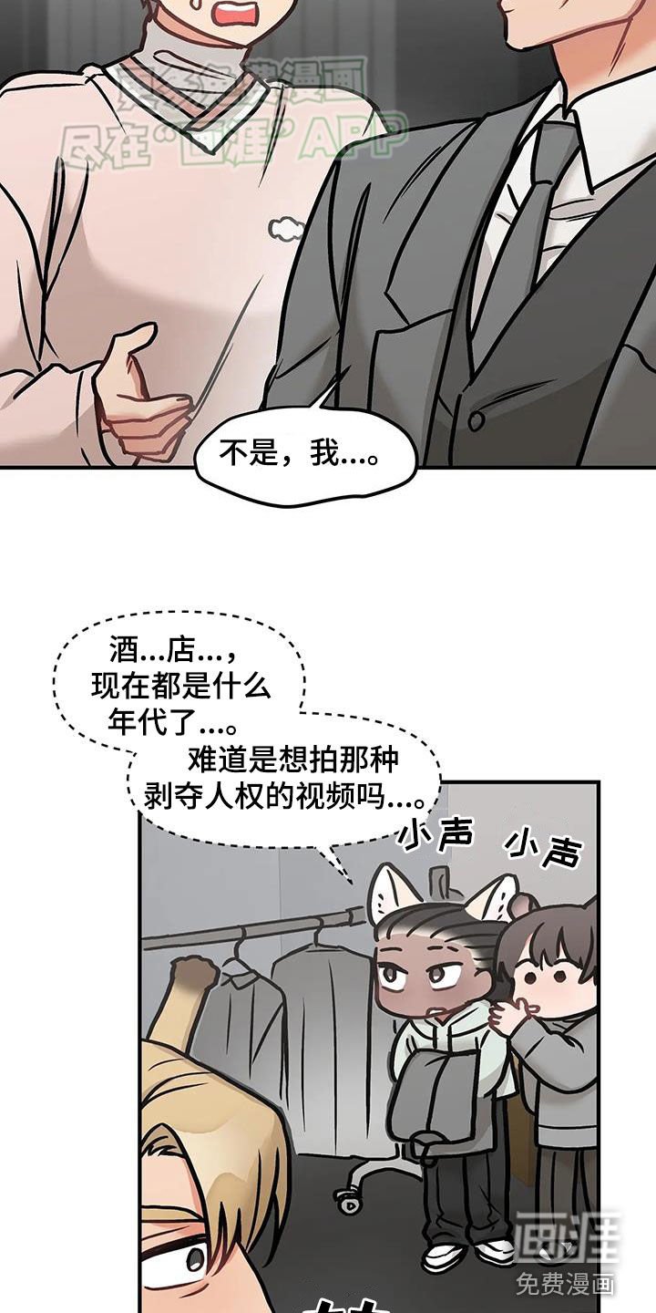 第28章：贪心