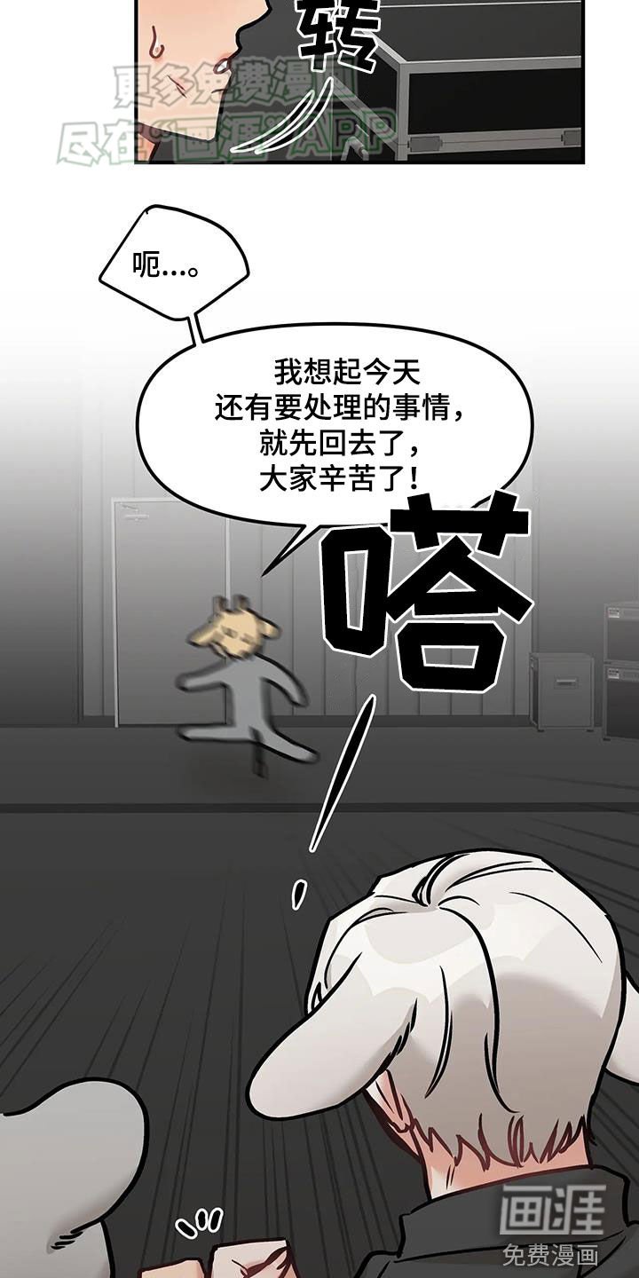 第28章：贪心
