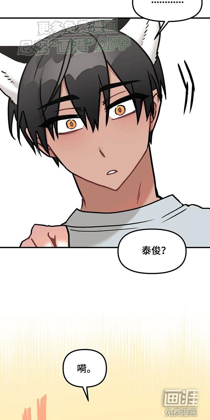 第28章：贪心