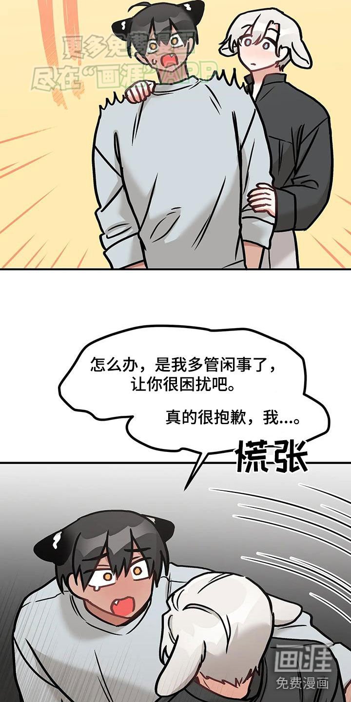第28章：贪心
