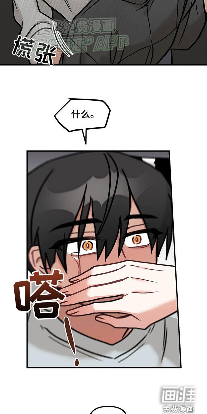 第28章：贪心