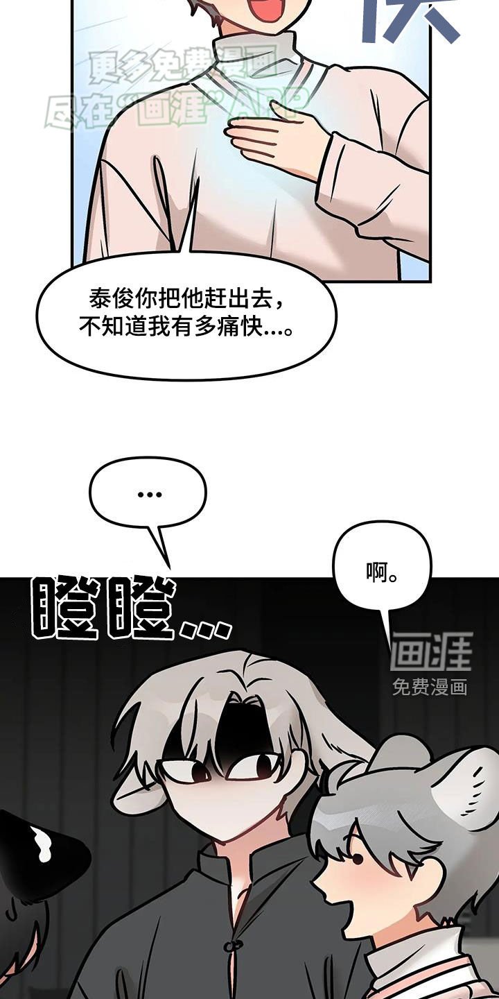 第28章：贪心