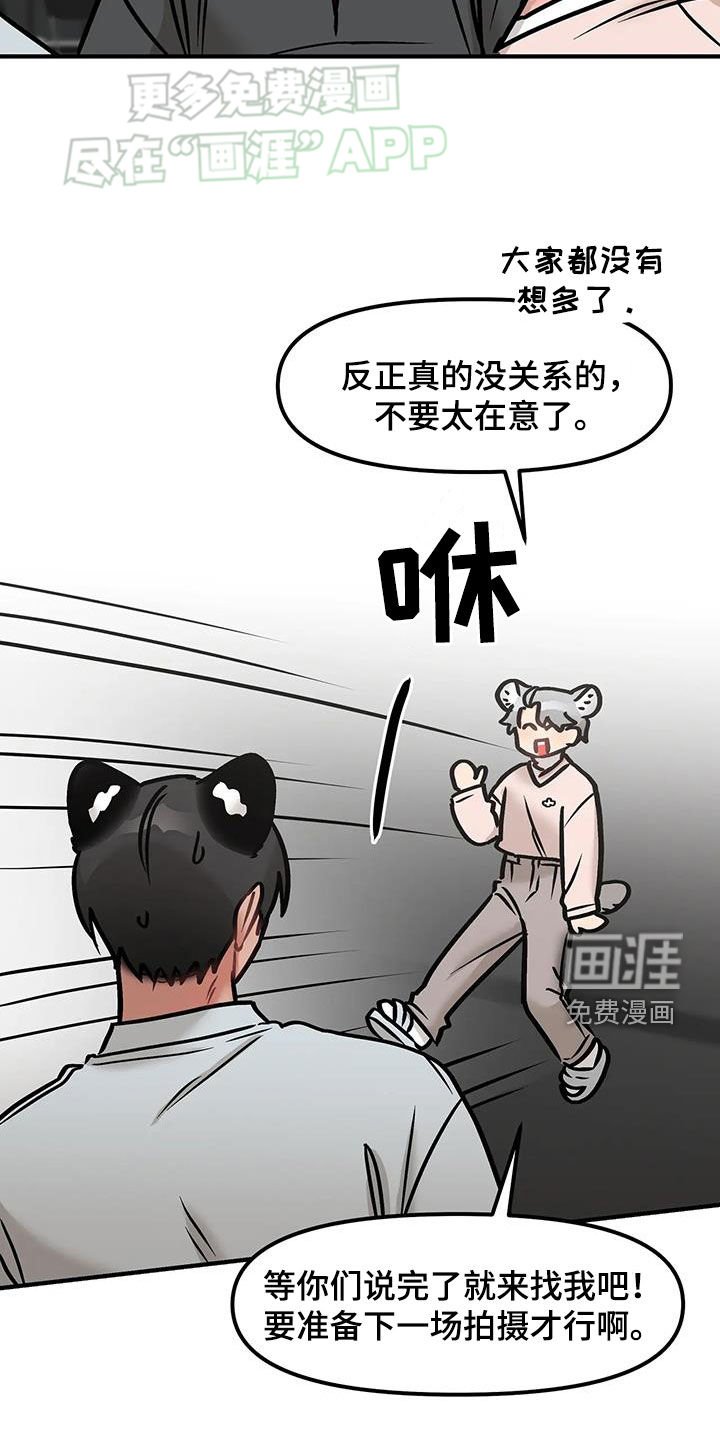 第28章：贪心