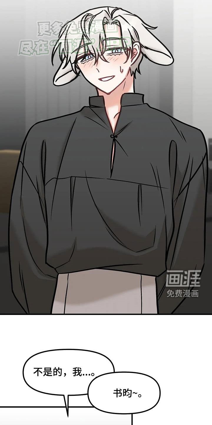 第28章：贪心