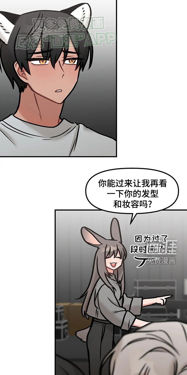 第28章：贪心