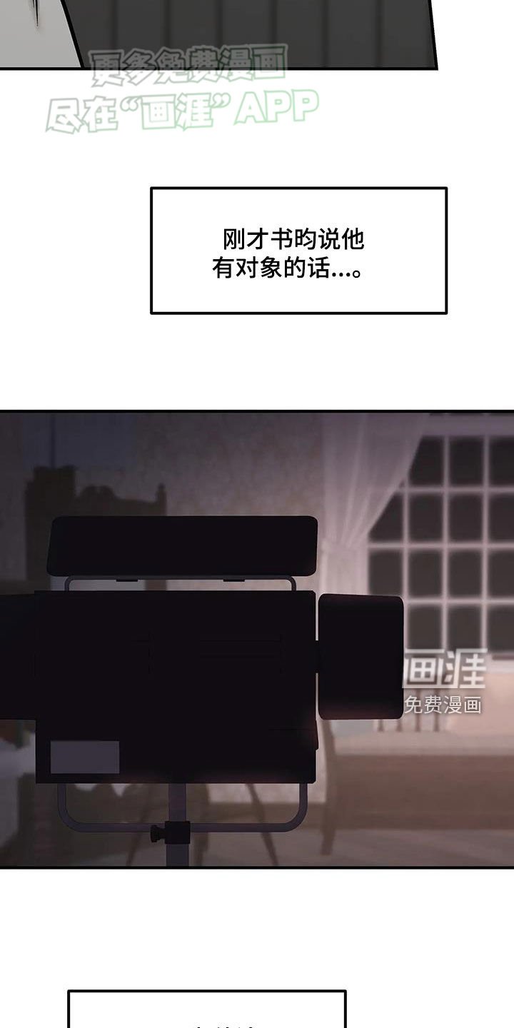 第28章：贪心