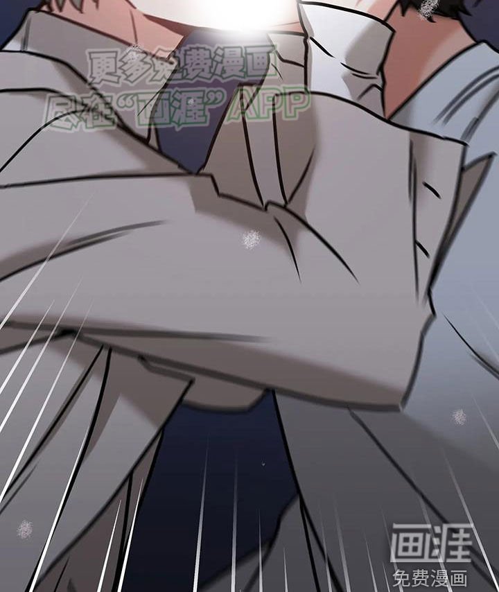 第33章：确认关系