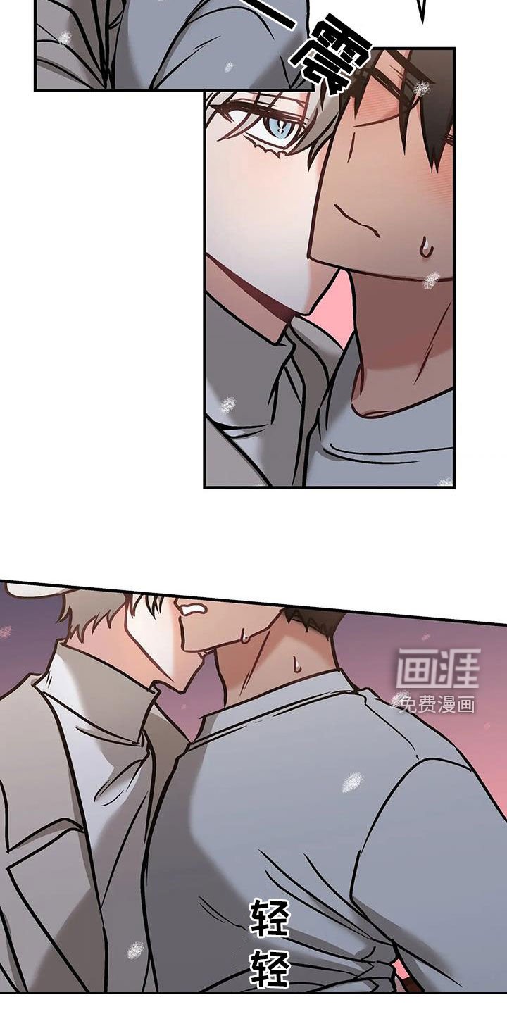第34章：模模糊糊