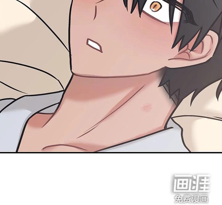 第35章：很陌生