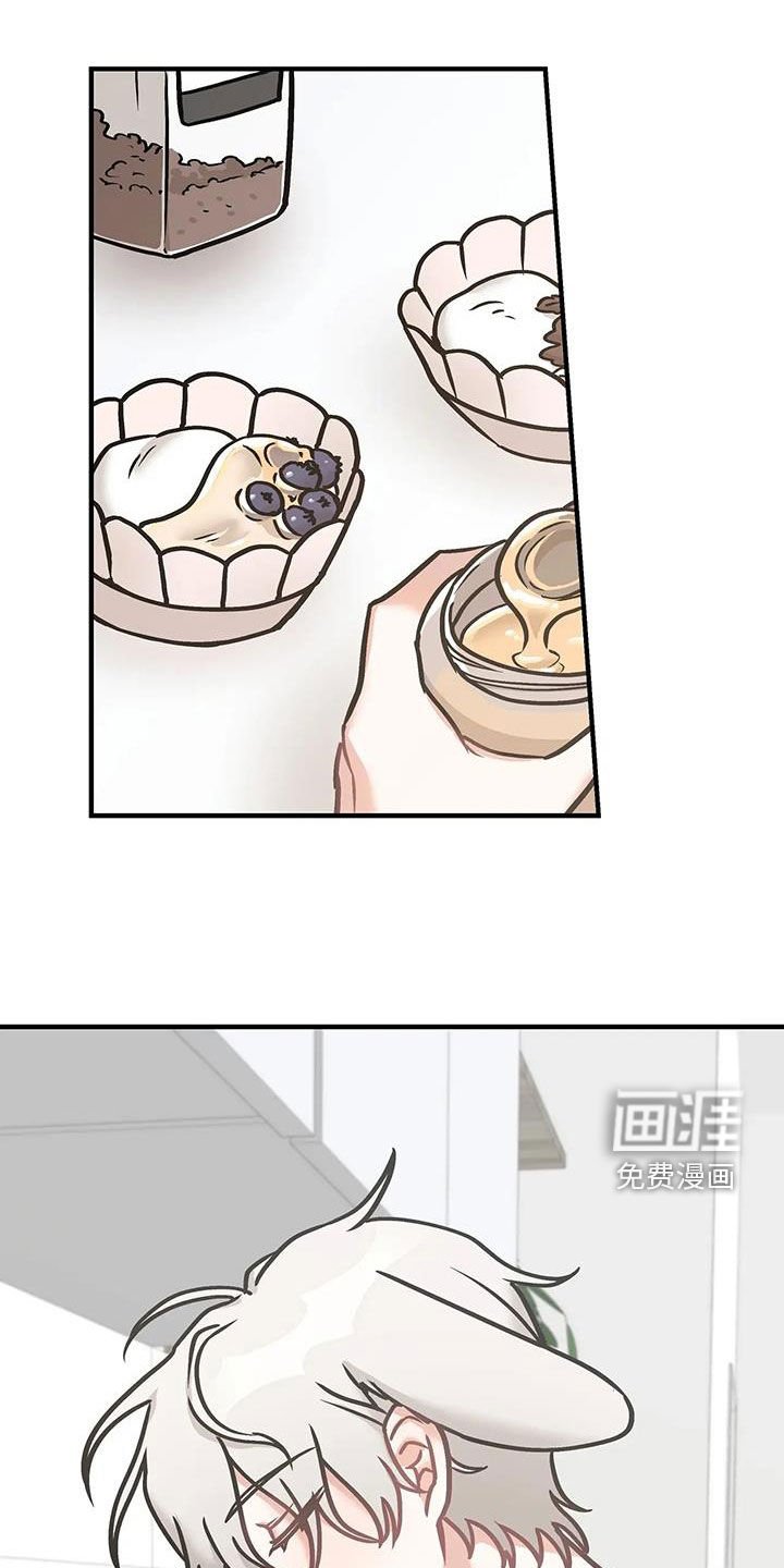 第36章：剑拔弩张