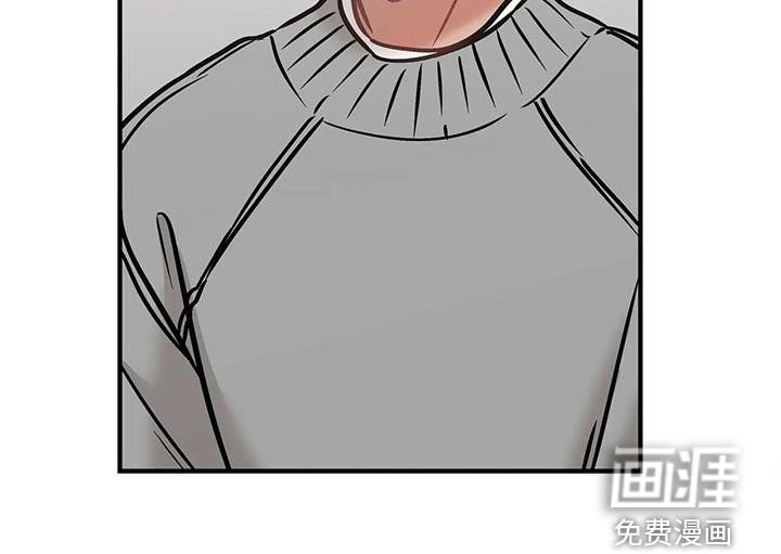 第37章：黑粉