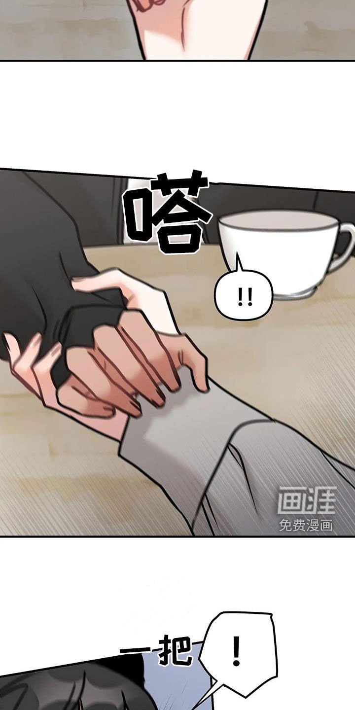 第40章：并不讨厌