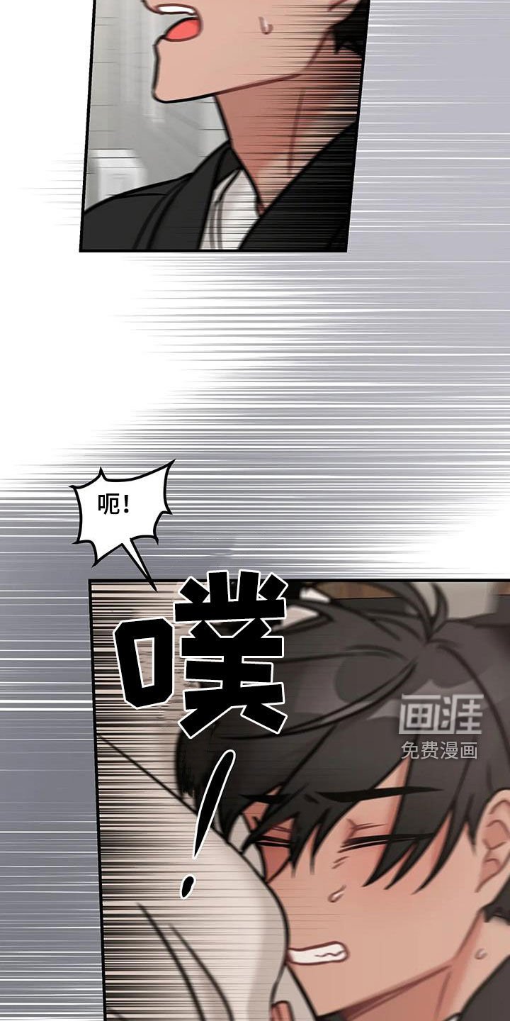 第40章：并不讨厌